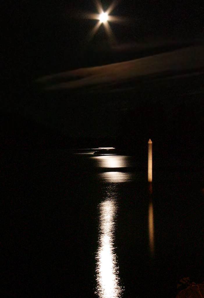 Later that night... the moon